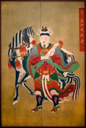 Helvetets budbärare. Målning på siden, fin Choson (Joseon) (1392-1910). Konst coreen. Koreas nationalmuseum, Seoul (Sydkorea).