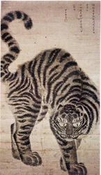 Tiger, koreansk målning.