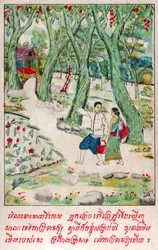 Suvana Sama Jakata. (gravyr, ca 1910)