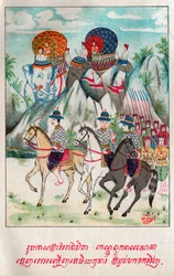 Temiya Jakata. (gravyr, ca 1910)