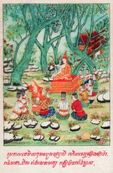 Tamiya Jakata. Circa ೧೯೧೦ (Illustration)
