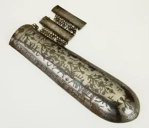 Bazuband, underarmsskydd