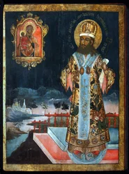 Dimitri av Rostov (Demetrius ou Demetre av Rostov