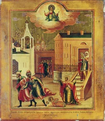 Ikon som skildrar mordet på Dmitrij Ivanovitj (1583-91) i Uglich