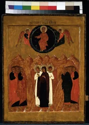 ""Kristi himmelsfärd"" rysk ikon. Målning på trä från 1500-talet. Regionala konstmuseet, Archangelsk