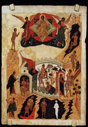 ""Liknelsen om de lama och blinda"" Rysk ikon. Målning på trä omkring 1550. Statens ryska museum Sankt Petersburg