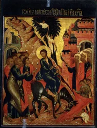 ""Kristi inträde i Jerusalem"" Rysk ikon. Måla på trä. 1600-talet. Statens konstmuseum, Yaroslavl