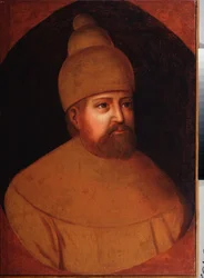 Porträtt av tsar Michael I Fyodorovich Romanov av Ryssland (1596-1645). Målning av en rysk mästare, olja på duk, 1600-talets andra hälft. Traditionell rysk konst. Regionala konstmuseet, Rostov-on-Don (Ryssland).