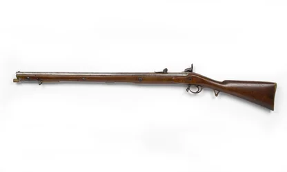 Ryskt .704 tums slaggevär