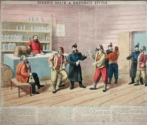 Ryska och turkiska soldater firar San Stefanofördraget