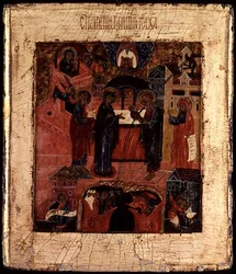 Rysk ikon för presentationen av Kristus i templet, sent 1600-tal (tempera på panel)