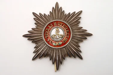Rysk militärdekoration av orden Sankt Alexander Nevskij, skapad 1725. 2:a ryska orden. Motto: ”För insatser och hemland””.