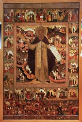 Sankt Sergius av Radonege (1313-1392), med scener av hans liv (Saint Sergius av Radonezh med scener av hans liv). Rysk ikon, tempera på trä, cirka 1640. Forntida konst från Yaroslavl (Ryssland). Statens konstmuseum, Yaroslavl (Ryssland).