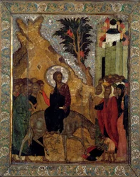 Kristi inskrivning i Jerusalem Ryska ikonen 1560. Museerna i Moskva, Kreml.
