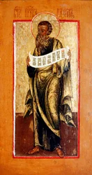 Profeten Nahum, ca 1650 (tempera på gessoed trä)