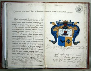 De heraldiska vapen av författaren Alexander Sergeyevich Pushkin (1799-1837)