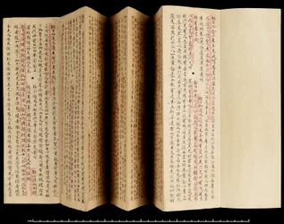 Laṅkāvatāra Sūtra med kommentar, 800-850 (bläck på papper)