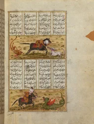 Sultan Mahmud dödar ett lejon och en drake
