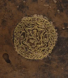 Cosmographia, omslagsdetalj (läder)