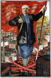 Länge leve den 8 mars 1934