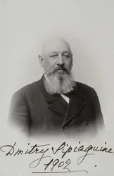 Porträtt av Dmitrij Sergejevitj Sipjagin 1853-1902, 1902