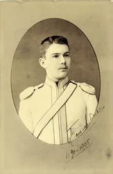 Porträtt av Pavel Alexandrovich Demidov 1869-1935, ca. 1890.