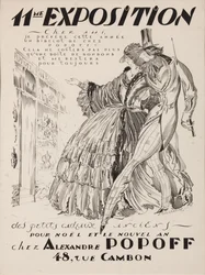 11:e utställningen på Alexandre Popoff, 1932