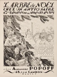 Julgranen hos en antikhandlare, 12:e utställningen på Alexandre Popoff, 1933