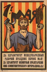 Den 1 maj 1920.