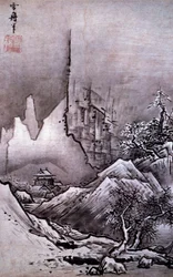 Vinterlandskap (bläck och färg på papper)