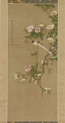 Blommor och fåglar, 1750.