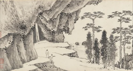 Gemensamt landskap, ca. 1509 och 1546.