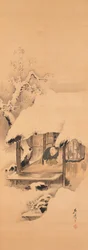 Nō-spelet Hachinoki, två av tre