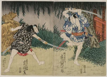 Arashi Suffering Ii As Kizu Kansuke, Ichikawa Ebijuro Ii As Horiguchi Manzaemon, 1829.