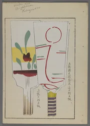Japan sleep and ys, fm unai tomo (land lds F divorce ds) av Shimizu-regeringen, 1891-1923. Vadderad med fjädrar.