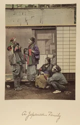 En japansk familj