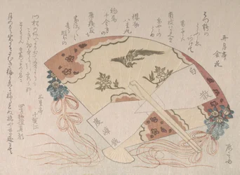 Dekorerad fläkt för det nya året, 1800-talet., 1800-talet.