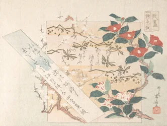 Design av skrivpapper med blommor, 1800-talet., 1800-talet.