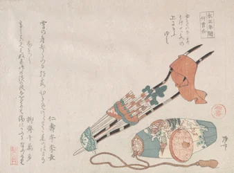 Hama-yumi och Buriburi-gitcho, båda ceremoniella leksaker för pojkar för det nya året, 1800..., 1800-talet.