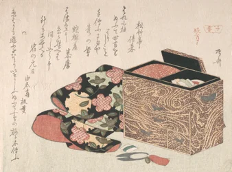 女性の仕事箱と寝具、おそらく 1816 年、おそらく 1816 年。スウェーデン