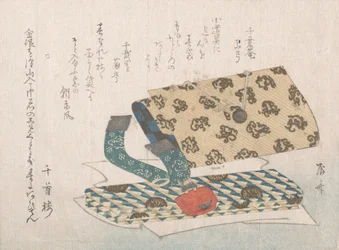 Fickbok med dess beslag, 1800-talet., 1800-talet.