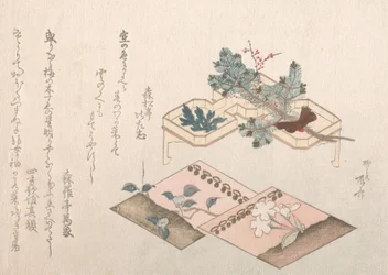 Spring Rain Collection Harusame shu, vol. 2: Pine Shoots and Accoutrements for N..., 1800-talet.