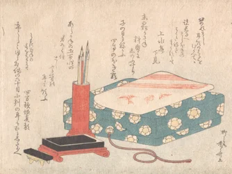 Skrivset och diktkortlåda Shikishi-bako, från Spring Rain Surimono Album Har..., ca. 1805-10.