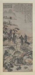 Berusad i Autumn Woods, ca. 1702.