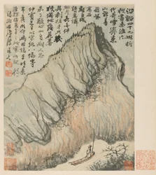 Reminiscenser av floden Qinhuai, 1642-1707.