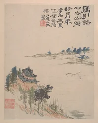 Wilderness Colors, ca. 1700.