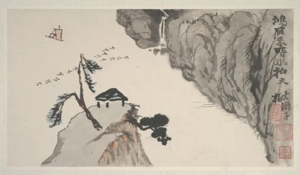 Landscapes of the Four Seasons (album med åtta blad; bläck och färg på papper)