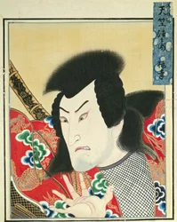 Blad från Album of Actor Portraits, ca. 1790-1810.