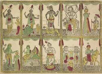 Dashavatara, Vishnus tio inkarnationer, 1800-talet