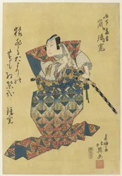 Arashi Rikan II som Konoshita Tôkichi